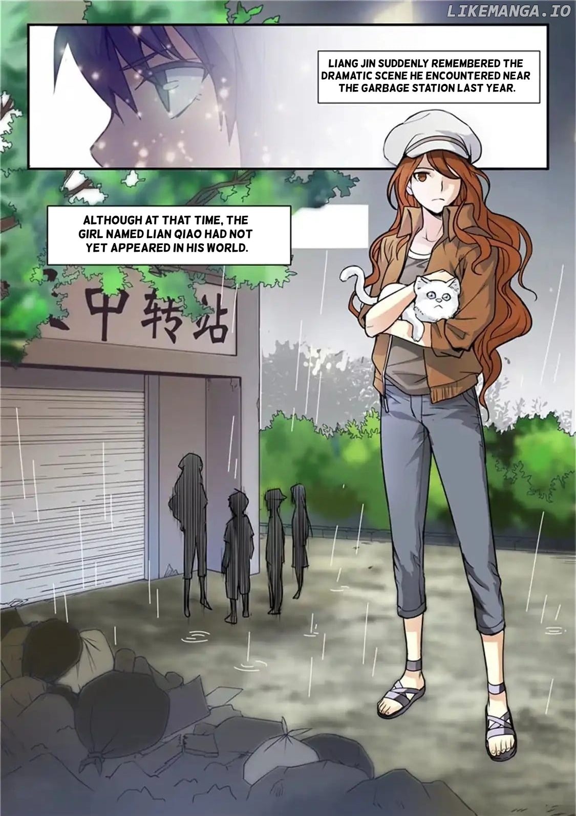 Super Knight Sword Soul chapter 19 - page 9